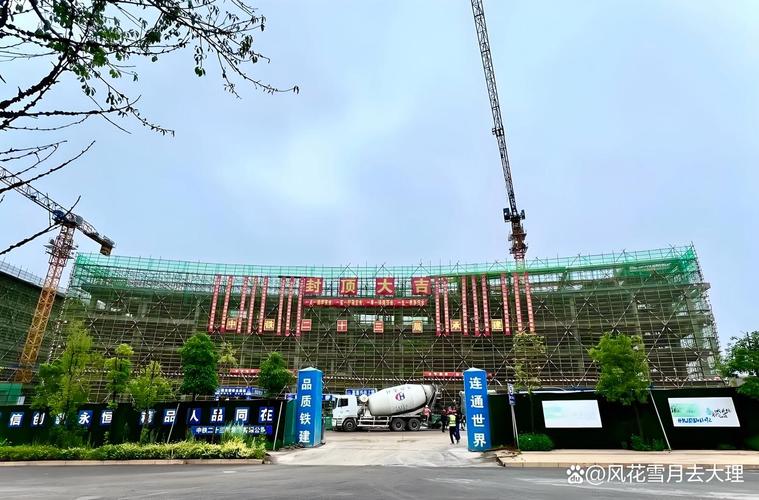 昆明空港经济区人民医院何时营业？网民给省委书记留言后的咨询进展与建议（社会经济咨询服务）